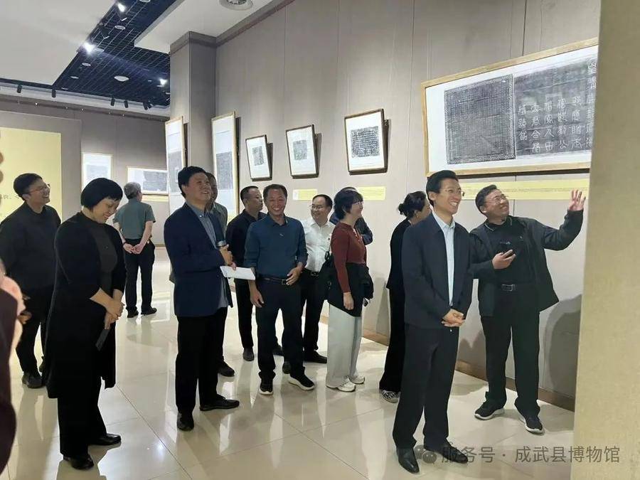 成武县出土墓志铭拓片鉴赏展亮相菏泽市图书馆:图书馆
