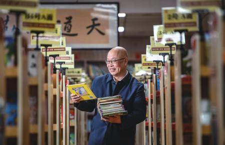 许双宝的家庭图书馆:图书馆
