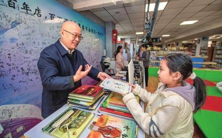 许双宝的家庭图书馆:图书馆