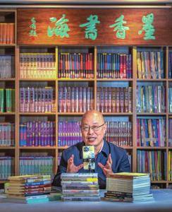 许双宝的家庭图书馆:图书馆