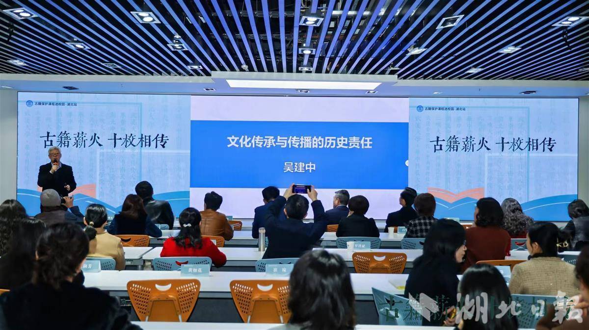 著名图书馆学家吴建中江城建言：图书馆要像互联网一样创造价值:图书馆