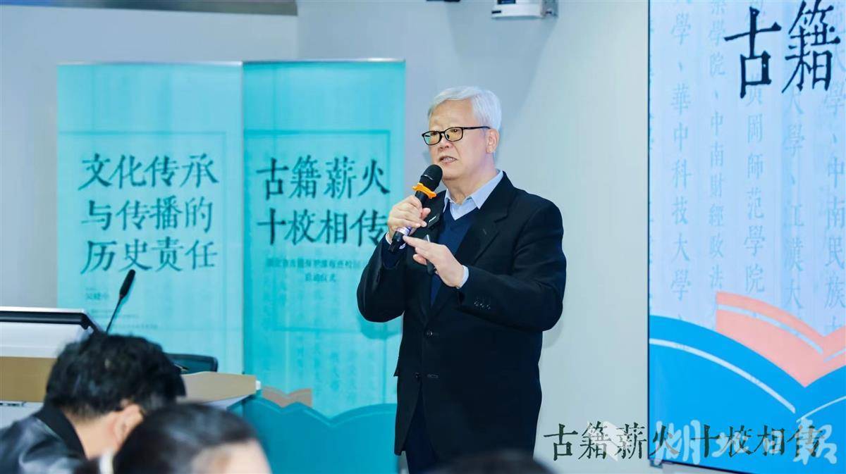 著名图书馆学家吴建中江城建言：图书馆要像互联网一样创造价值:图书馆